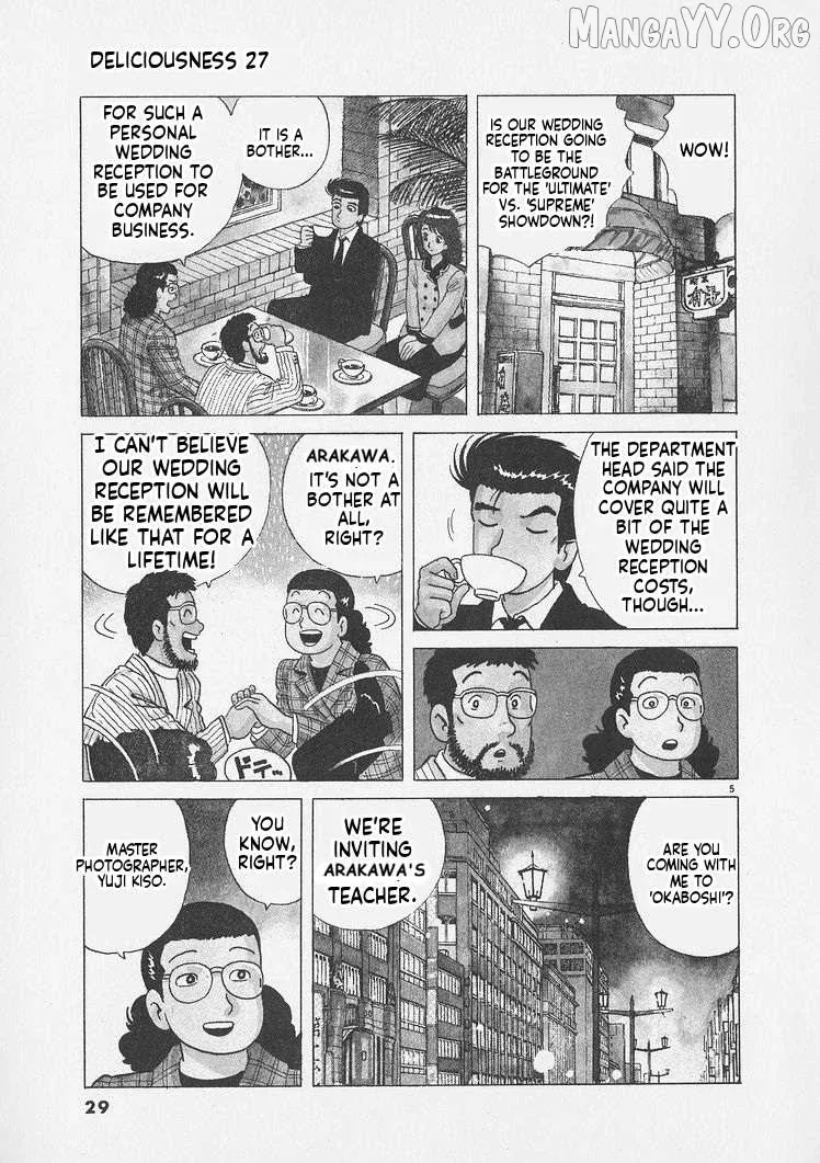 Oishinbo  Manga Chapter 246 page 5 - 