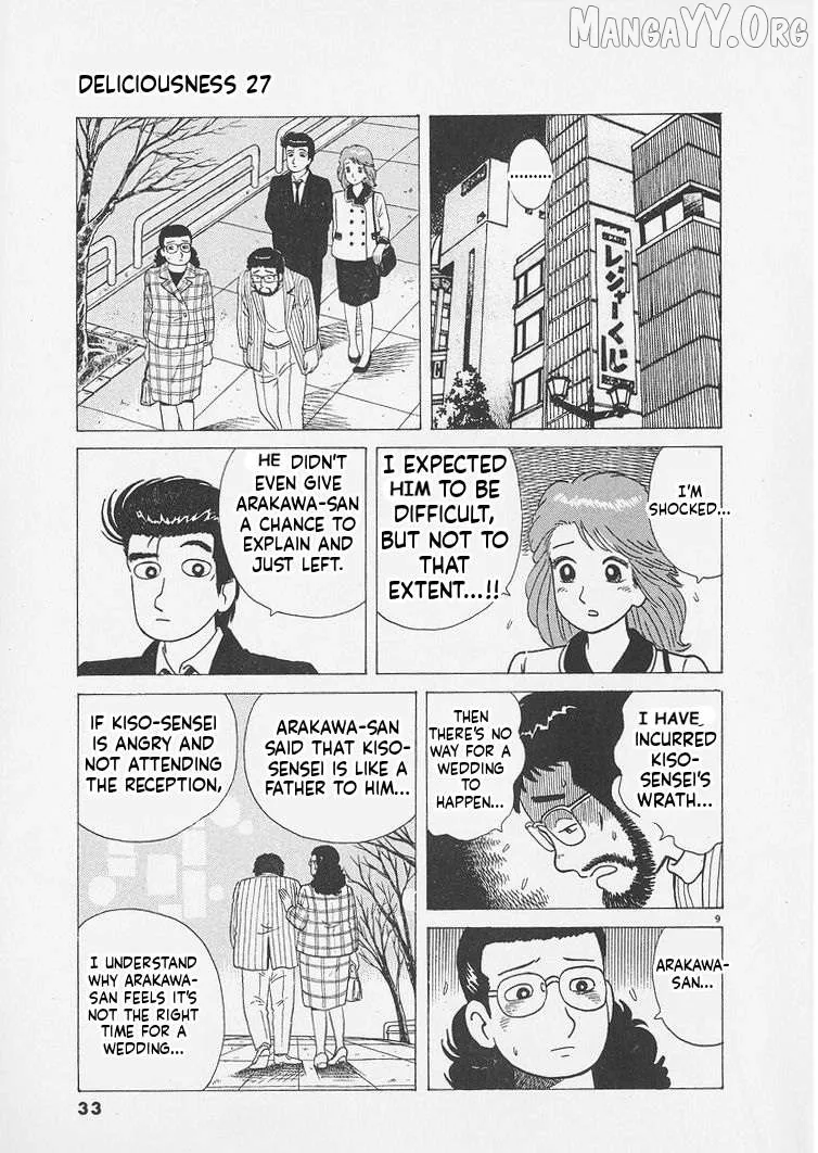 Oishinbo  Manga Chapter 246 page 9 - 