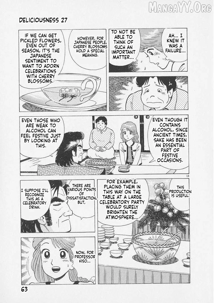 Oishinbo  Manga Chapter 247 page 13 - 