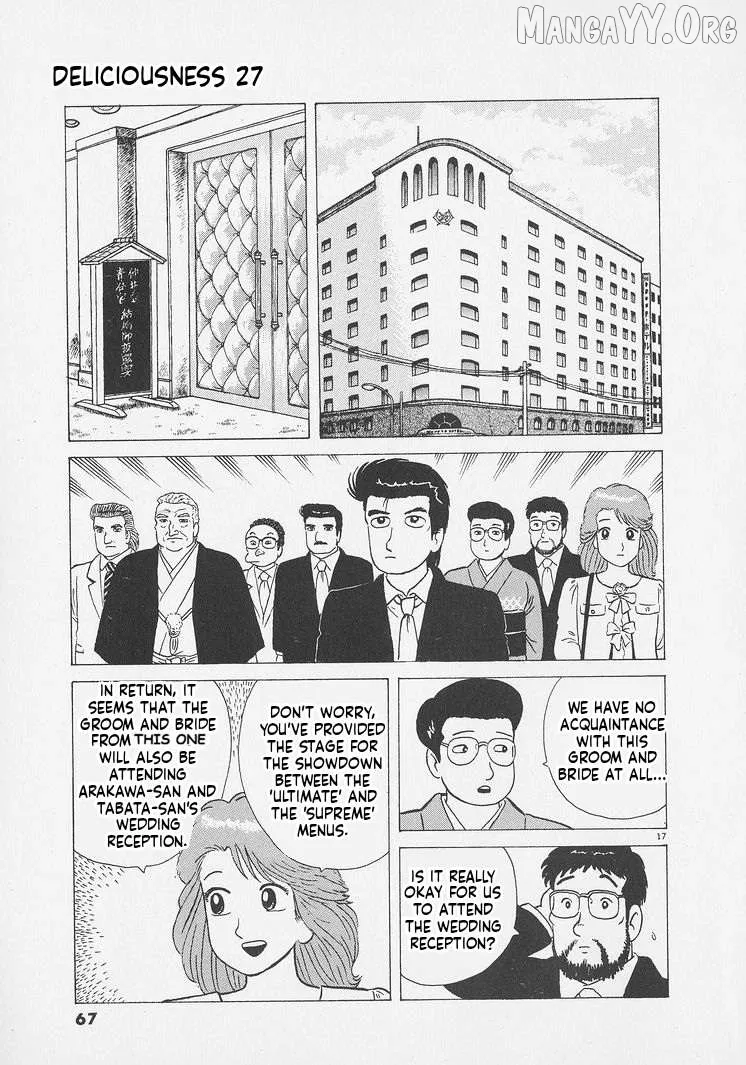 Oishinbo  Manga Chapter 247 page 17 - 