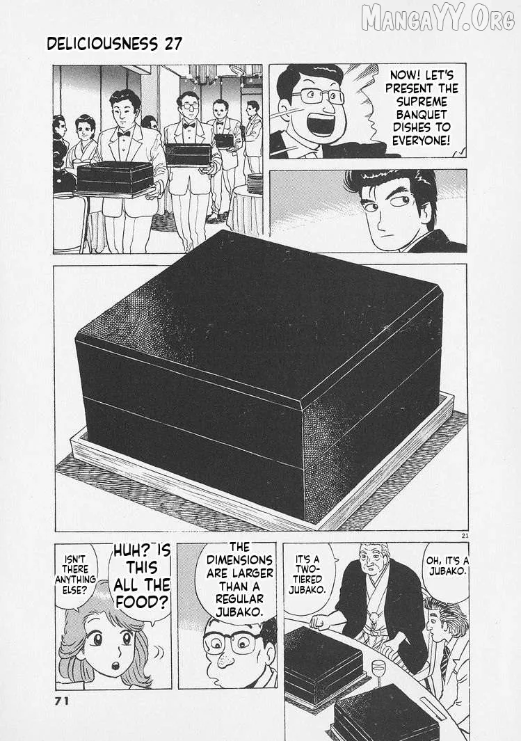 Oishinbo  Manga Chapter 247 page 21 - 