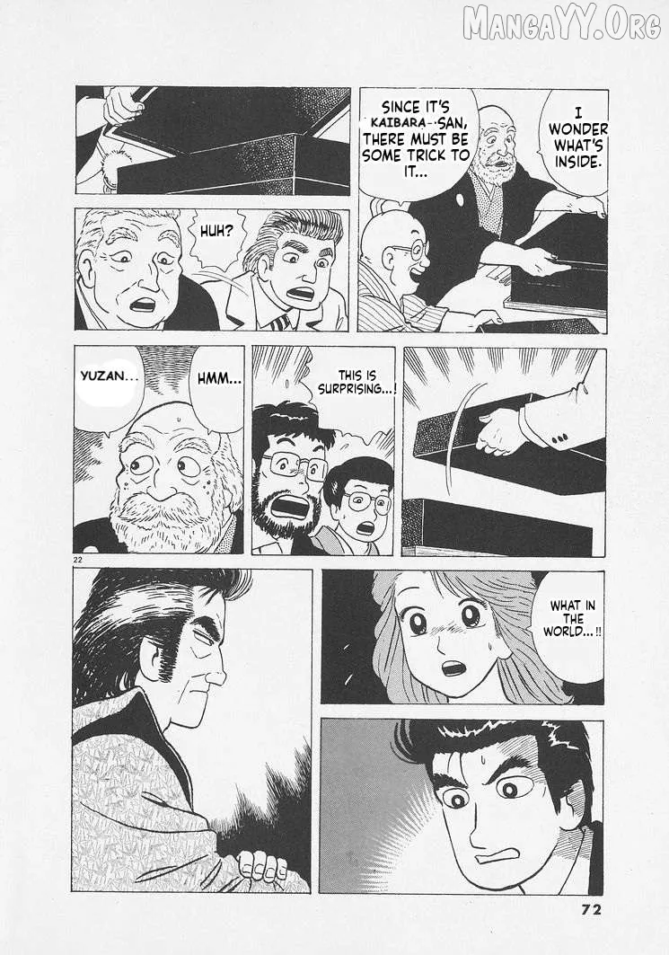 Oishinbo  Manga Chapter 247 page 22 - 