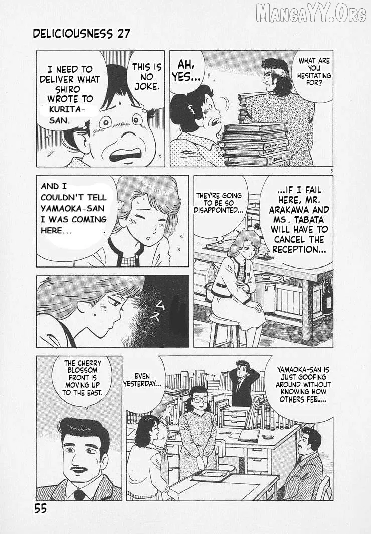 Oishinbo  Manga Chapter 247 page 5 - 