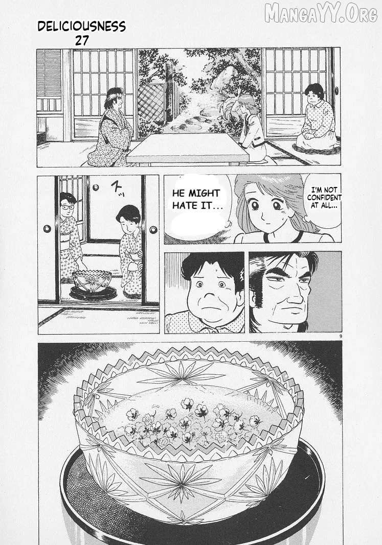 Oishinbo  Manga Chapter 247 page 9 - 
