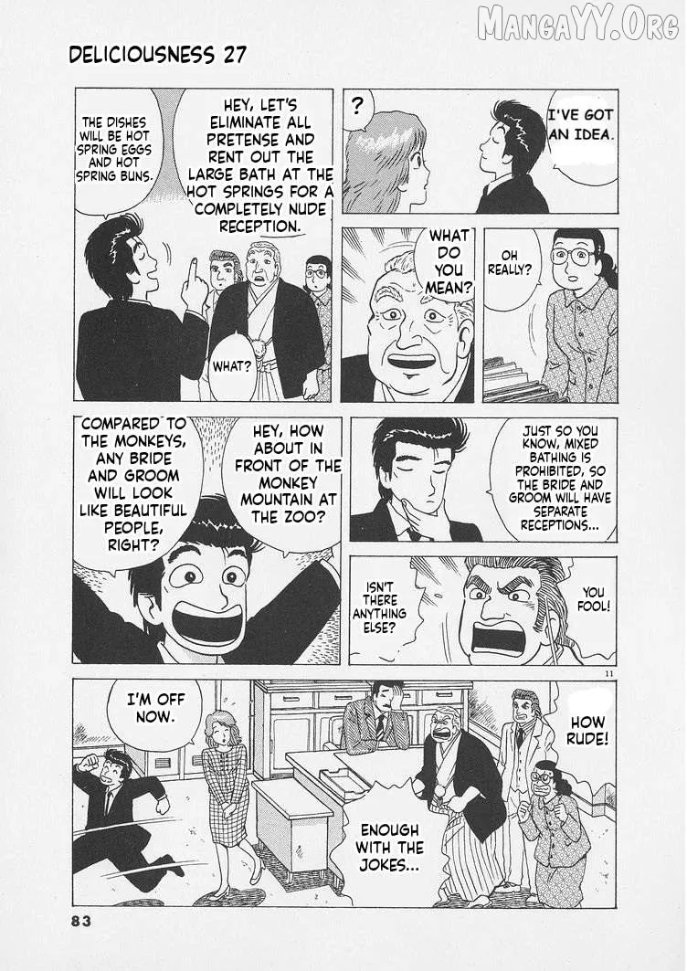 Oishinbo  Manga Chapter 248 page 11 - 