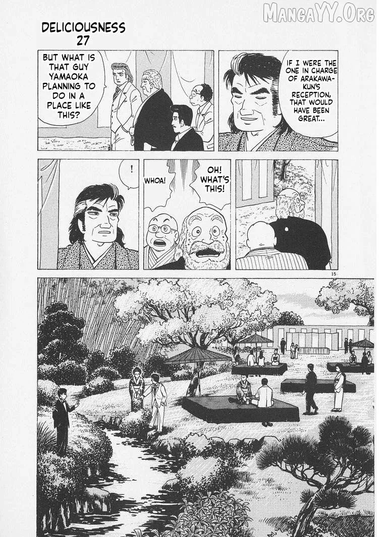 Oishinbo  Manga Chapter 248 page 15 - 