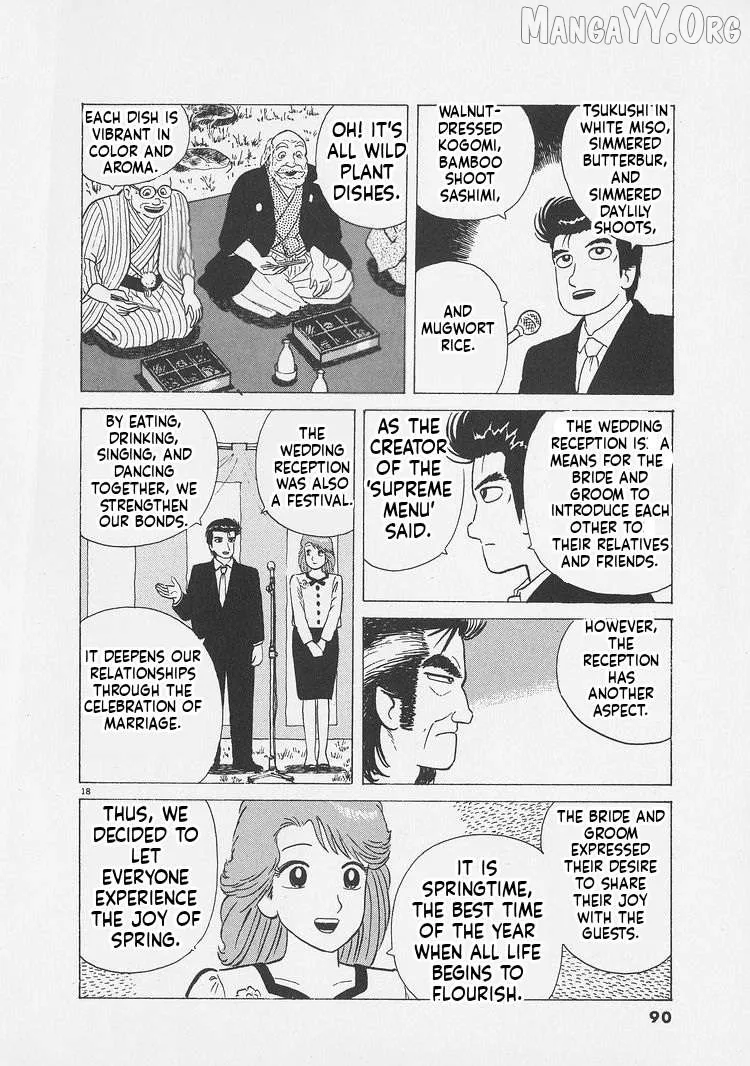 Oishinbo  Manga Chapter 248 page 18 - 