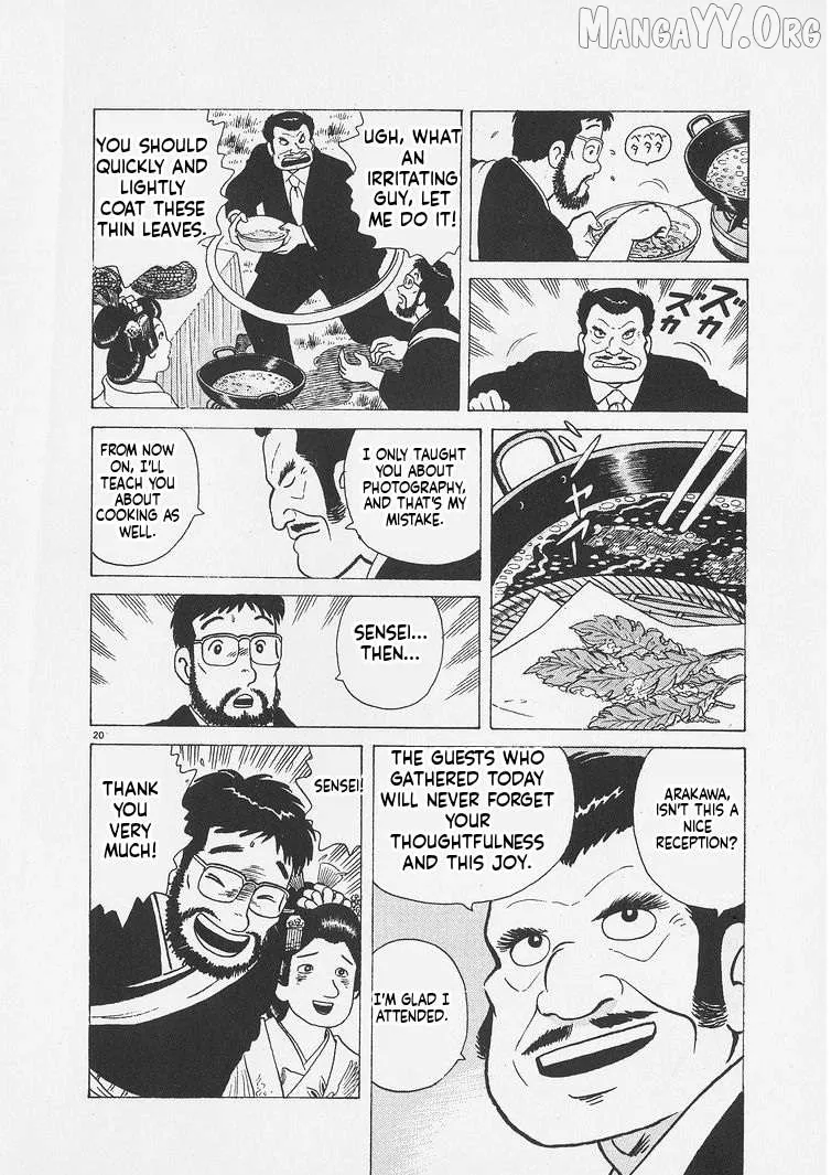 Oishinbo  Manga Chapter 248 page 20 - 