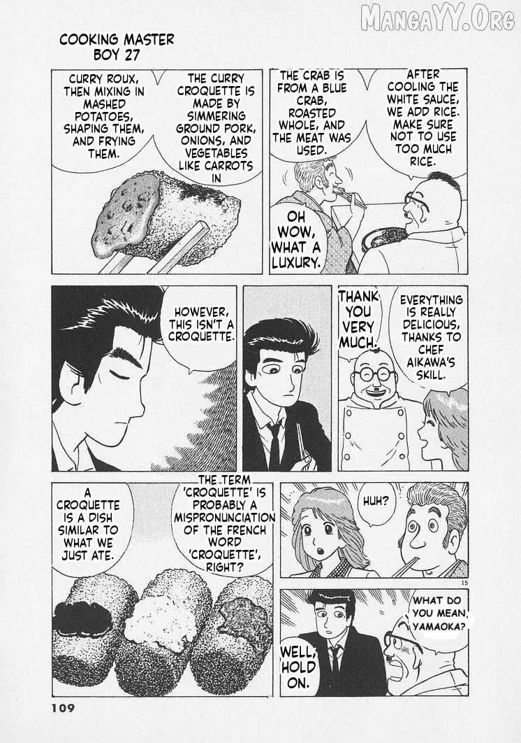 Oishinbo  Manga Chapter 249 page 15 - 