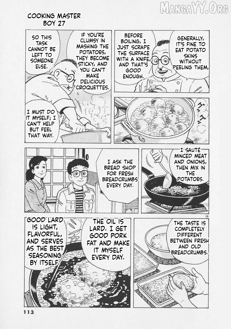 Oishinbo  Manga Chapter 249 page 19 - 