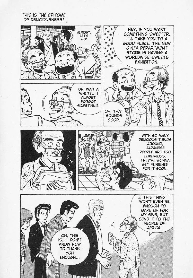 Oishinbo  Manga Chapter 25 page 27 - 