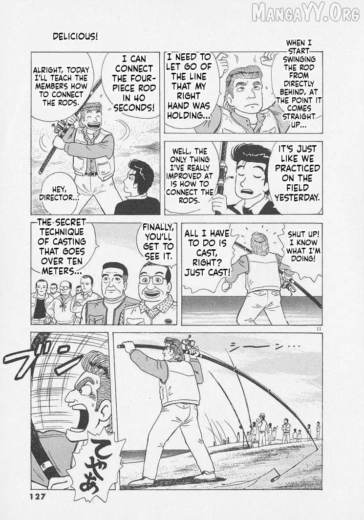 Oishinbo  Manga Chapter 250 page 11 - 