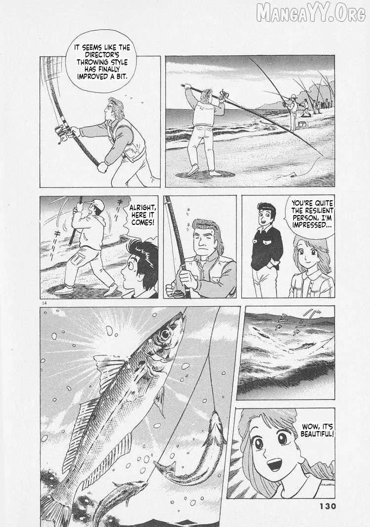 Oishinbo  Manga Chapter 250 page 14 - 