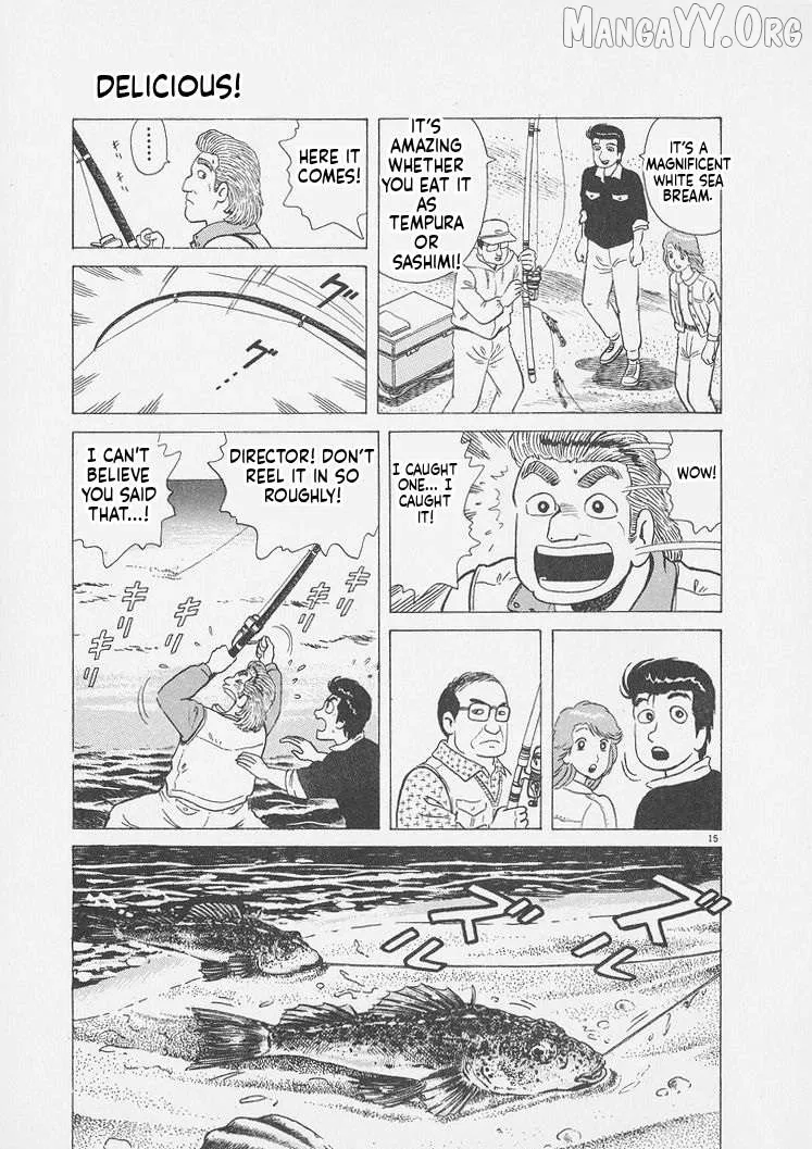 Oishinbo  Manga Chapter 250 page 15 - 