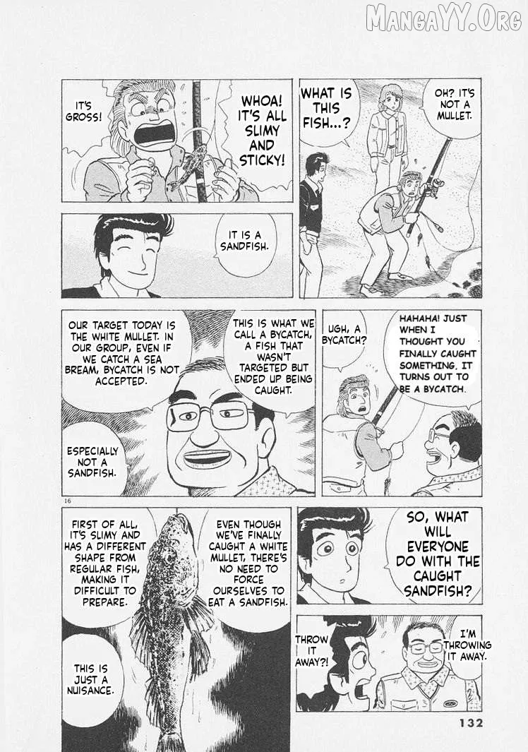 Oishinbo  Manga Chapter 250 page 16 - 