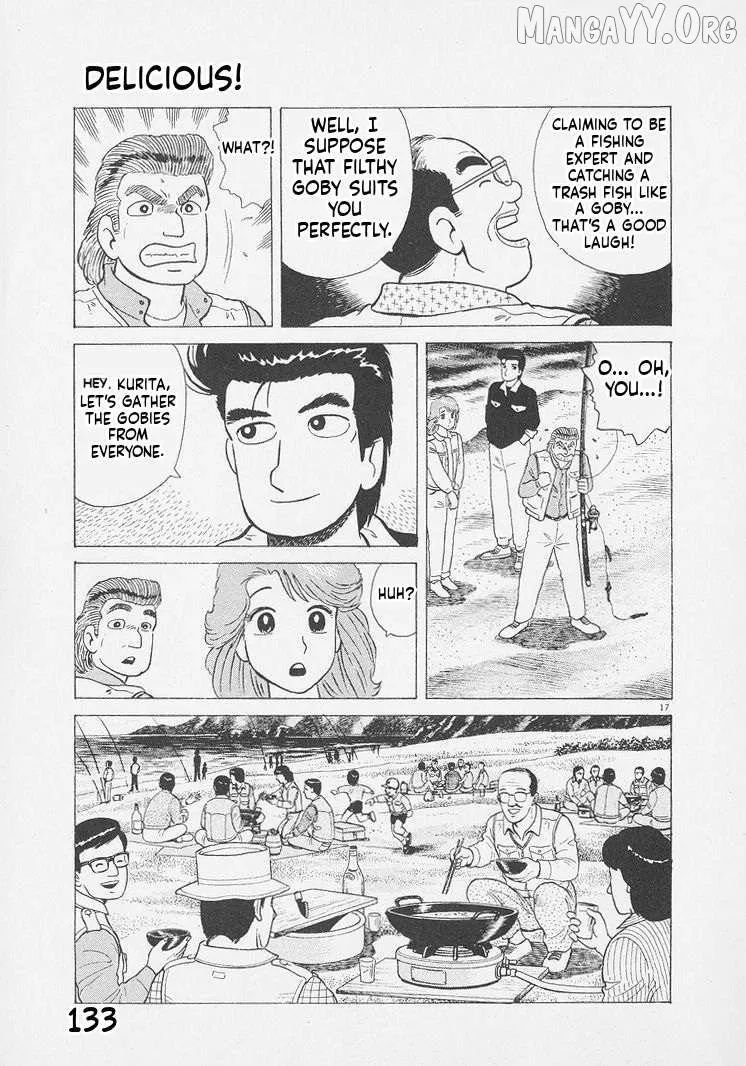Oishinbo  Manga Chapter 250 page 17 - 