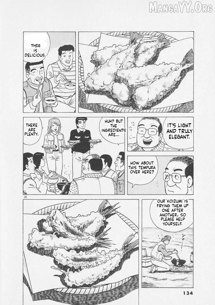 Oishinbo  Manga Chapter 250 page 18 - 