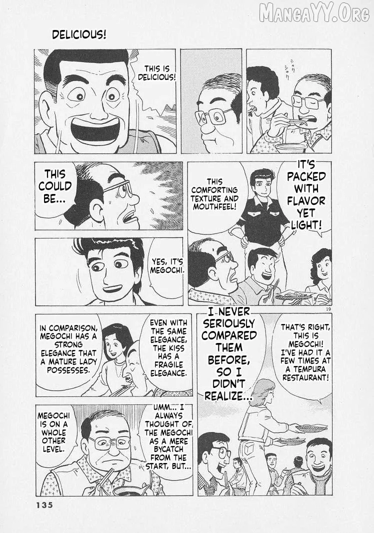 Oishinbo  Manga Chapter 250 page 19 - 