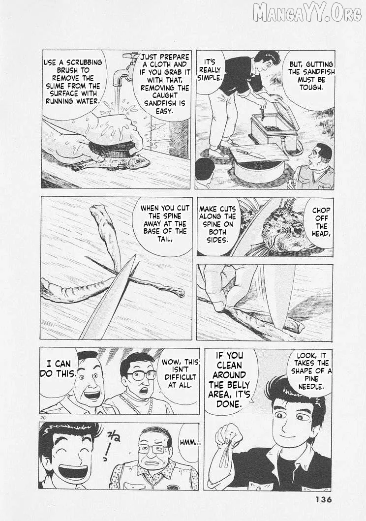 Oishinbo  Manga Chapter 250 page 20 - 