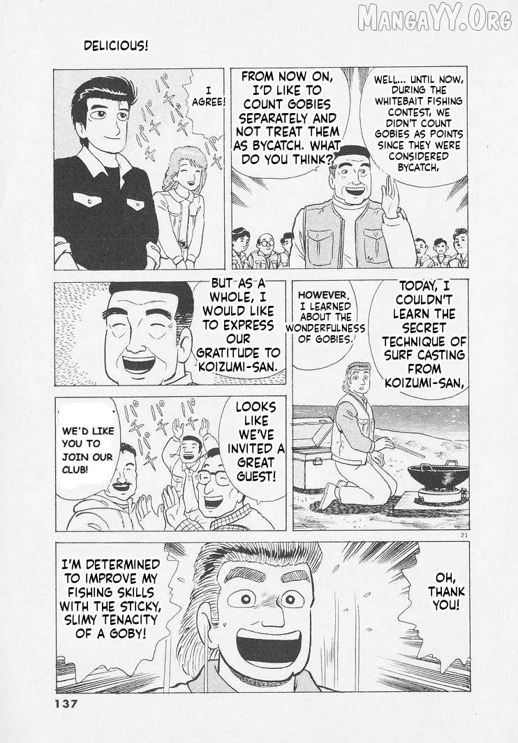 Oishinbo  Manga Chapter 250 page 21 - 