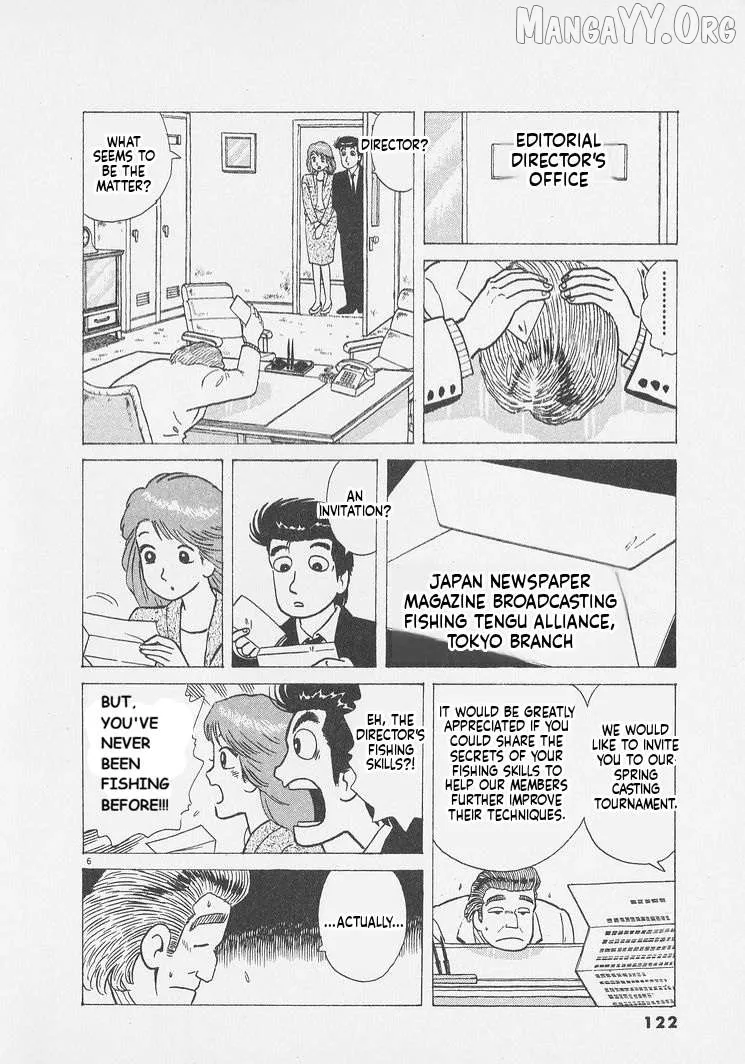 Oishinbo  Manga Chapter 250 page 6 - 