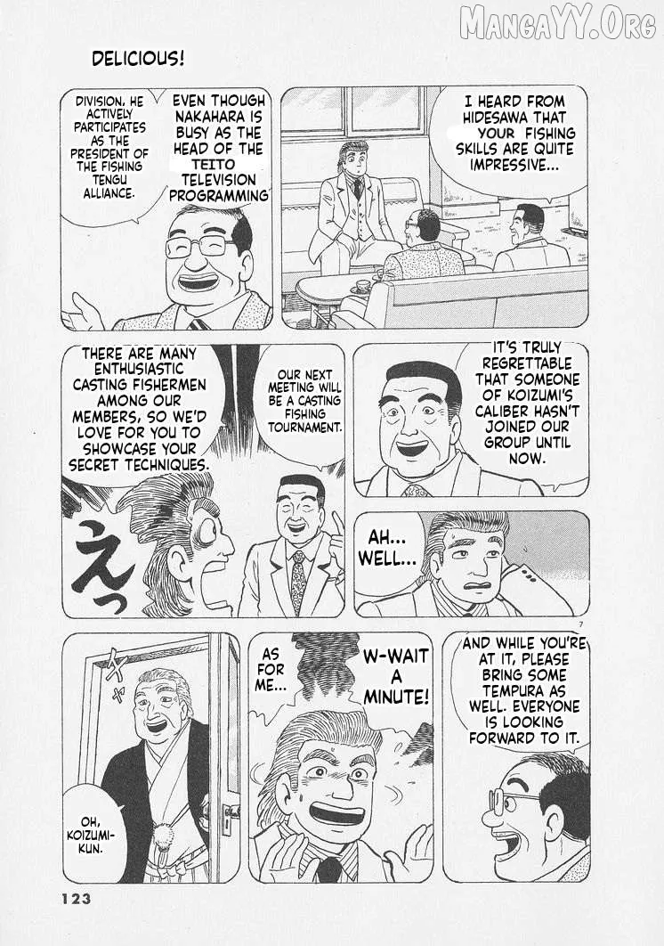 Oishinbo  Manga Chapter 250 page 7 - 