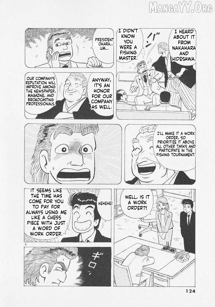 Oishinbo  Manga Chapter 250 page 8 - 
