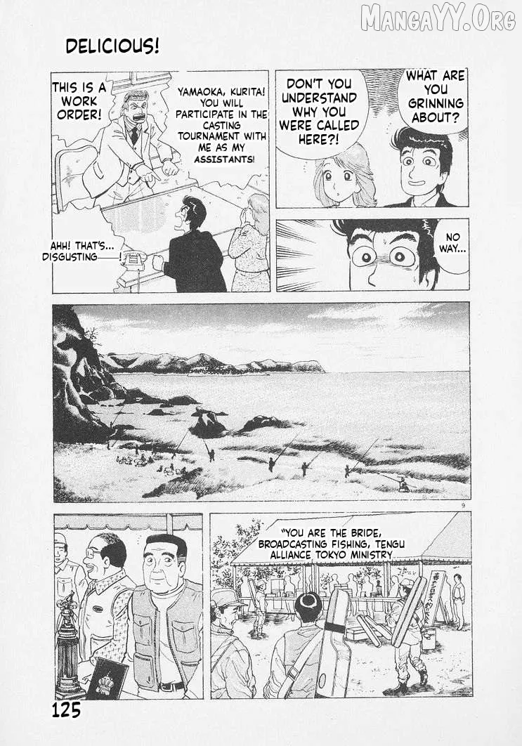 Oishinbo  Manga Chapter 250 page 9 - 