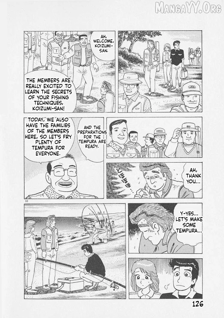 Oishinbo  Manga Chapter 250 page 10 - 