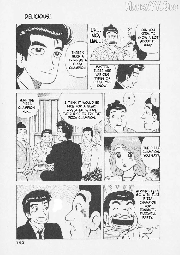 Oishinbo  Manga Chapter 251 page 15 - 