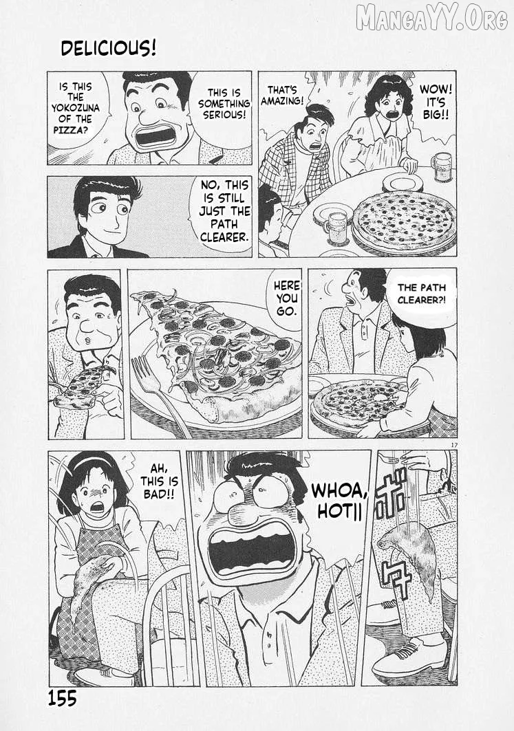 Oishinbo  Manga Chapter 251 page 17 - 