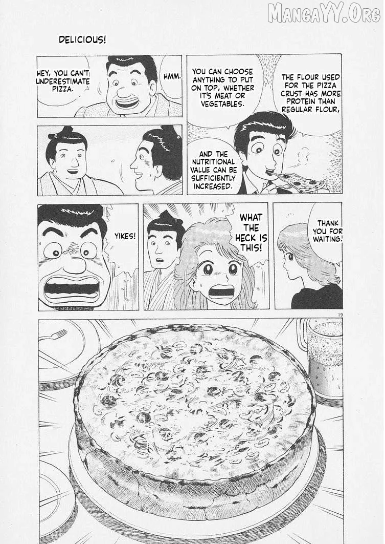 Oishinbo  Manga Chapter 251 page 19 - 