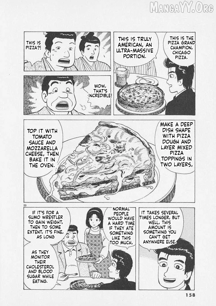 Oishinbo  Manga Chapter 251 page 20 - 