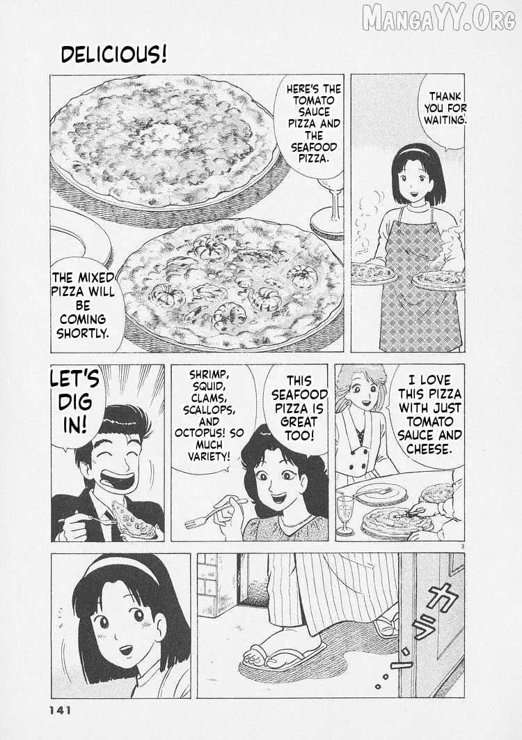 Oishinbo  Manga Chapter 251 page 3 - 
