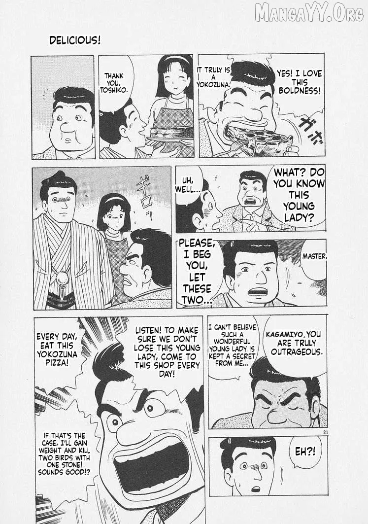 Oishinbo  Manga Chapter 251 page 21 - 