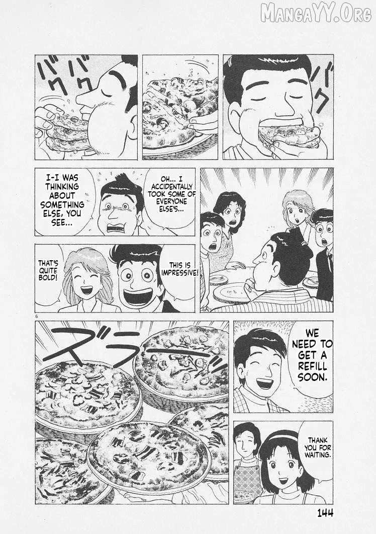 Oishinbo  Manga Chapter 251 page 6 - 