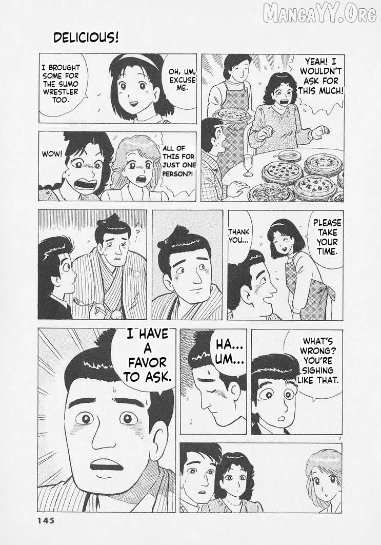 Oishinbo  Manga Chapter 251 page 7 - 