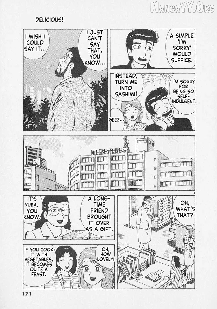 Oishinbo  Manga Chapter 252 page 11 - 