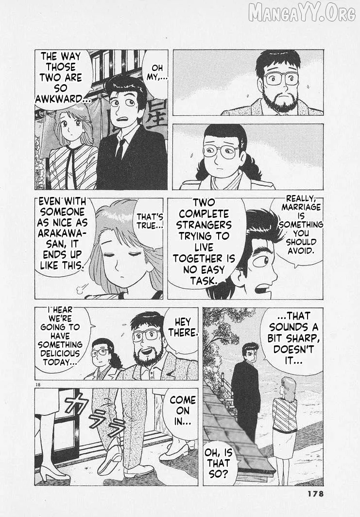 Oishinbo  Manga Chapter 252 page 18 - 