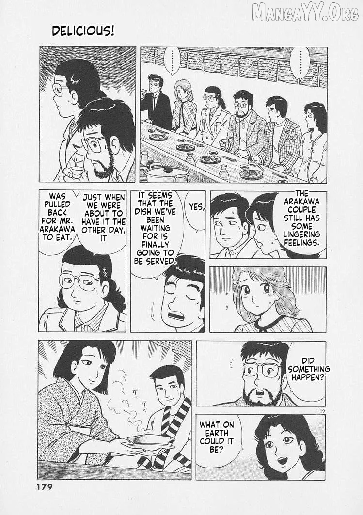 Oishinbo  Manga Chapter 252 page 19 - 