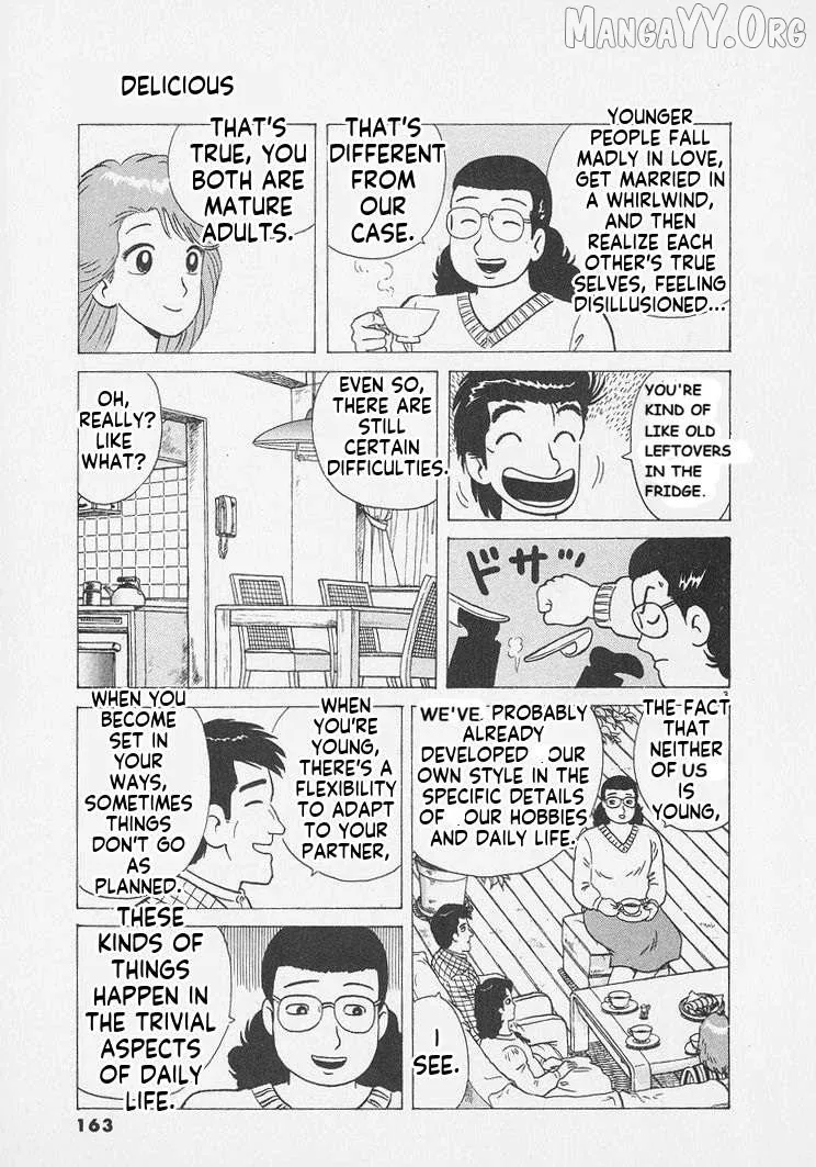 Oishinbo  Manga Chapter 252 page 3 - 