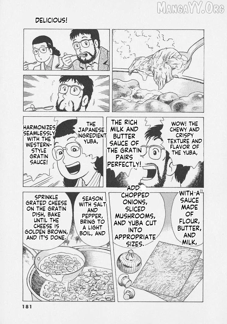 Oishinbo  Manga Chapter 252 page 21 - 