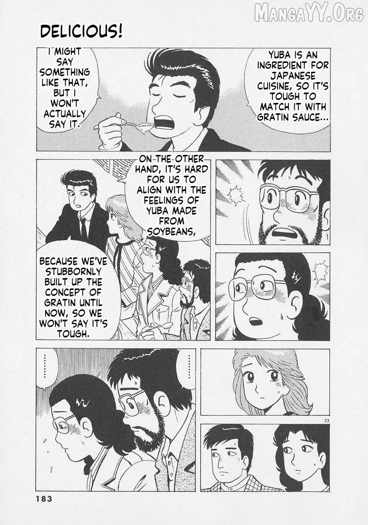 Oishinbo  Manga Chapter 252 page 23 - 