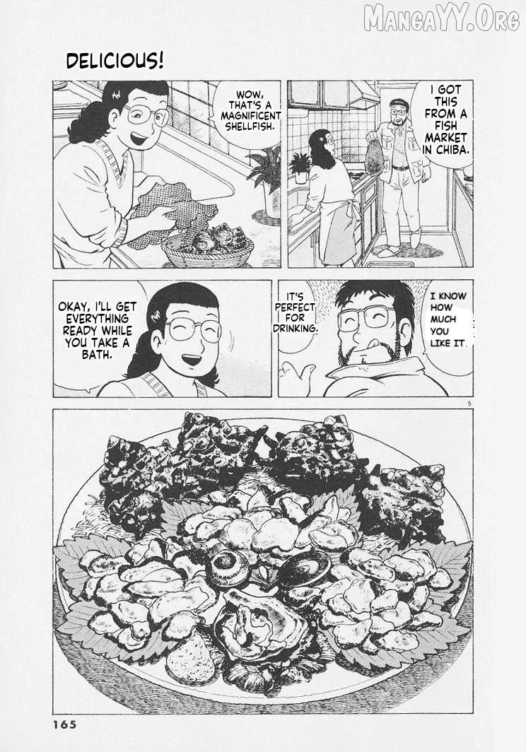 Oishinbo  Manga Chapter 252 page 5 - 