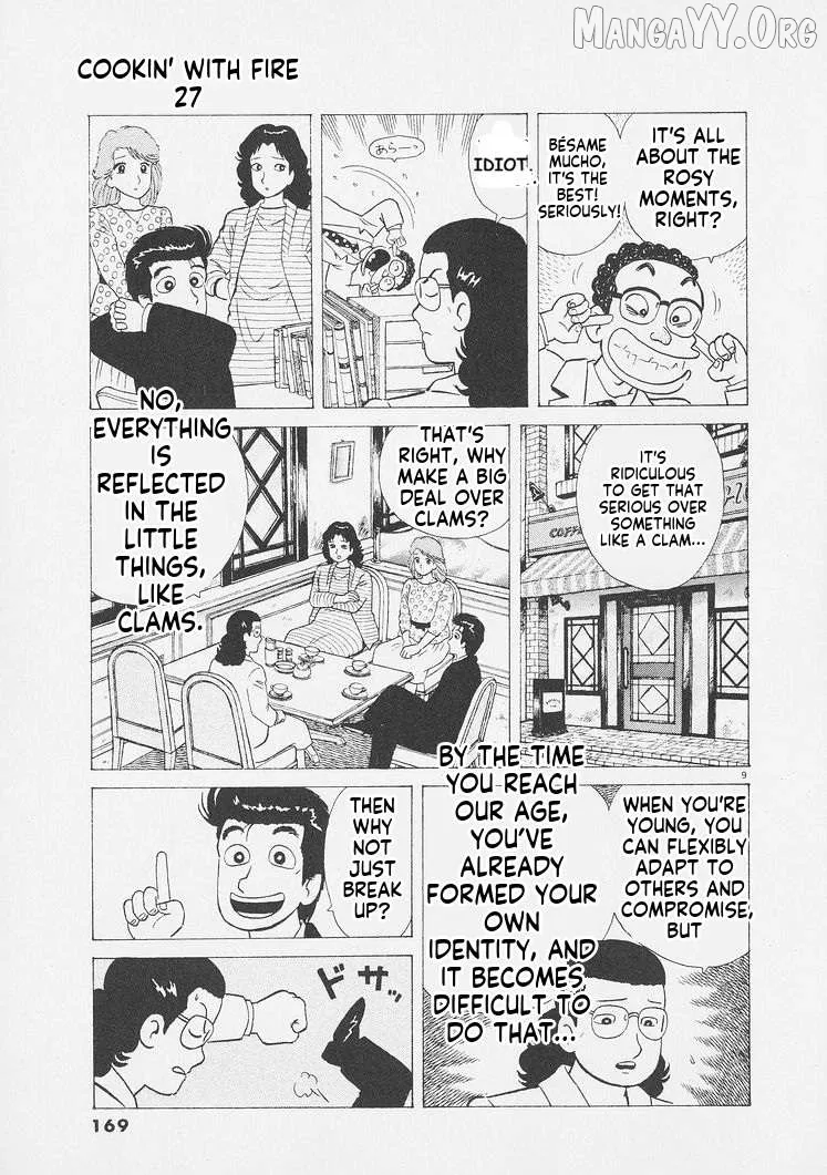 Oishinbo  Manga Chapter 252 page 9 - 