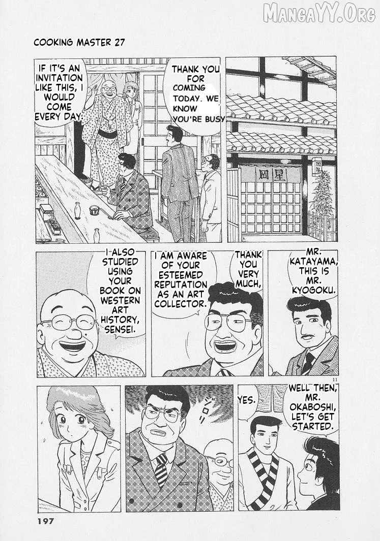 Oishinbo  Manga Chapter 253 page 11 - 
