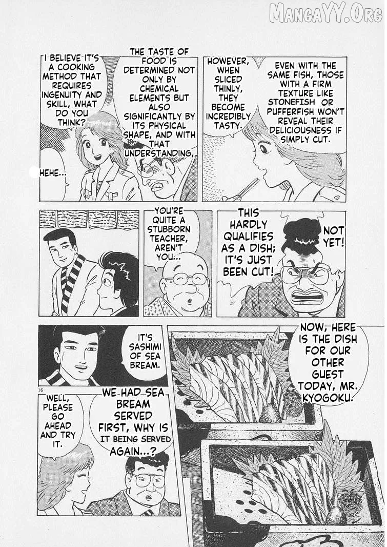 Oishinbo  Manga Chapter 253 page 16 - 