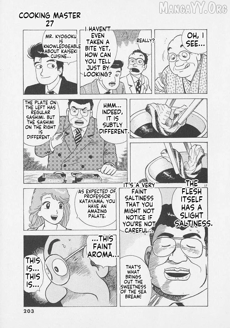 Oishinbo  Manga Chapter 253 page 17 - 