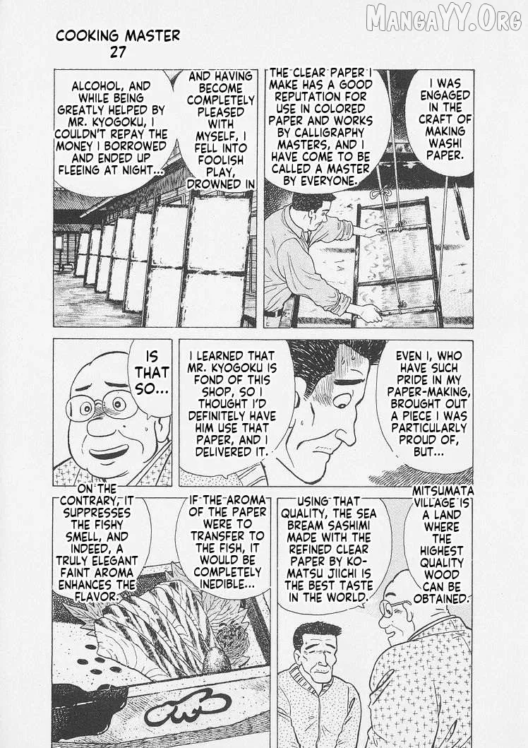 Oishinbo  Manga Chapter 253 page 19 - 