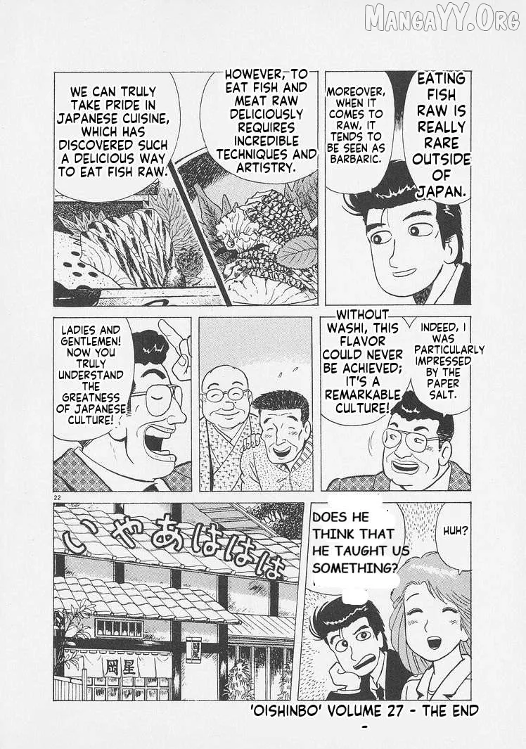 Oishinbo  Manga Chapter 253 page 22 - 